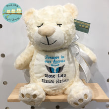 Load image into Gallery viewer, Personalised Angel Little Elska Stuffie